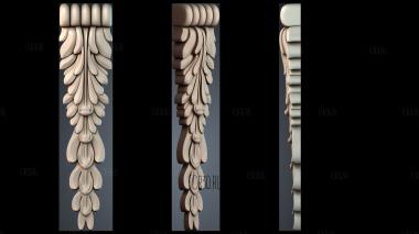 KR_1186 stl model for CNC