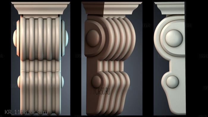 KR_1188 3d stl модель для ЧПУ