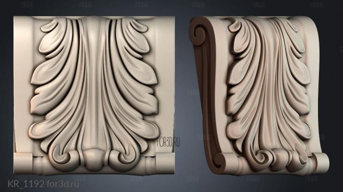KR_1192 3d stl модель для ЧПУ