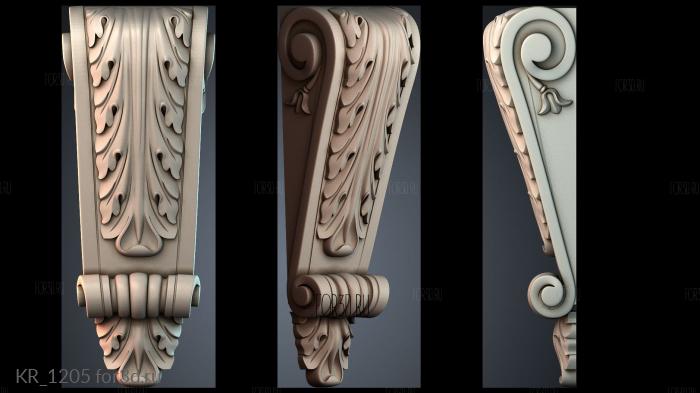 KR_1205 3d stl for CNC
