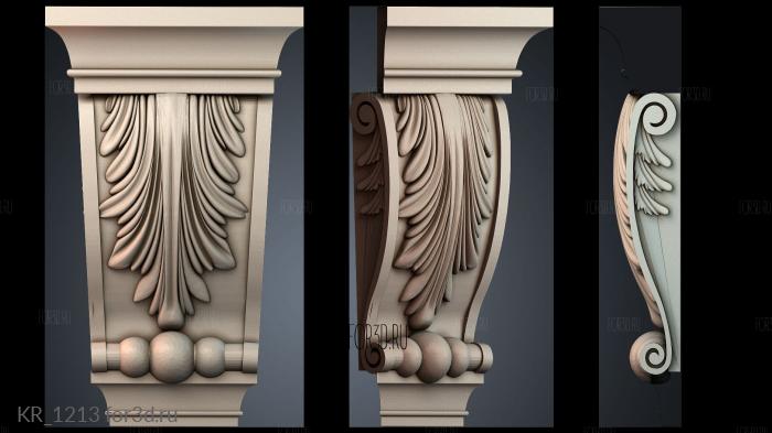 KR_1213 3d stl for CNC