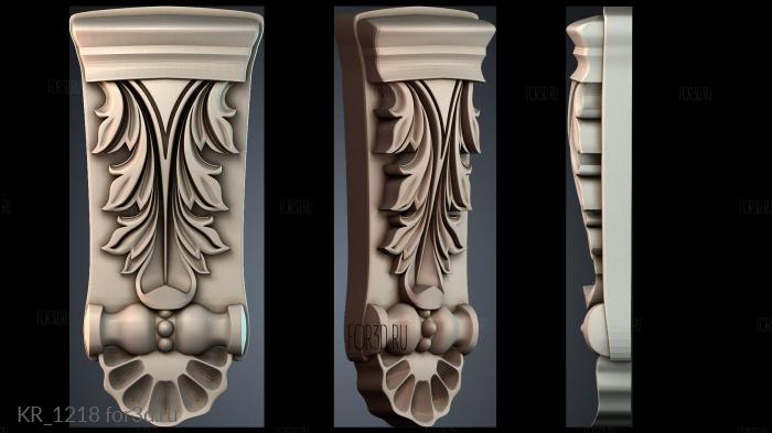 KR_1218 3d stl модель для ЧПУ