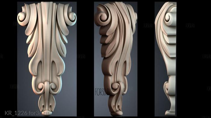 KR_1226 3d stl модель для ЧПУ