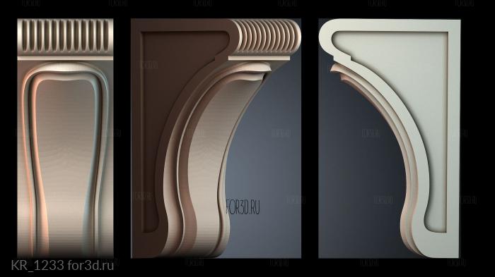KR_1233 3d stl модель для ЧПУ