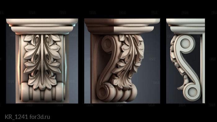 KR_1241 3d stl модель для ЧПУ