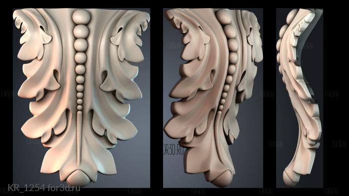 KR_1254 3d stl for CNC
