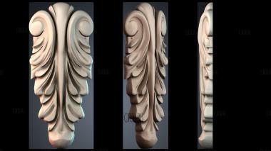 KR_1261 stl model for CNC