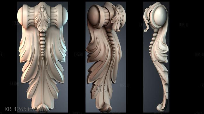 KR_1265 3d stl for CNC