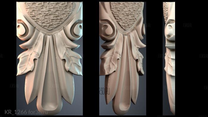 KR_1266 3d stl модель для ЧПУ