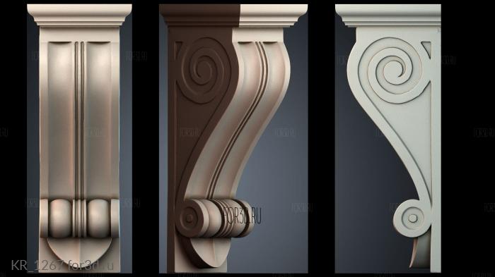 KR_1267 3d stl модель для ЧПУ