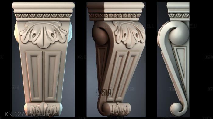KR_1270 3d stl модель для ЧПУ