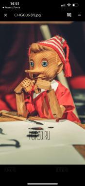 MS_1246 3d stl модель для ЧПУ