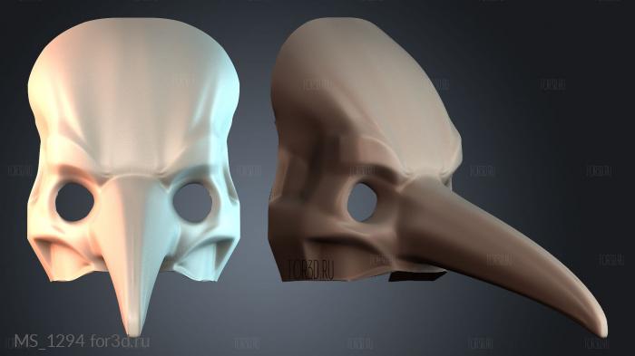 MS_1294 3d stl модель для ЧПУ