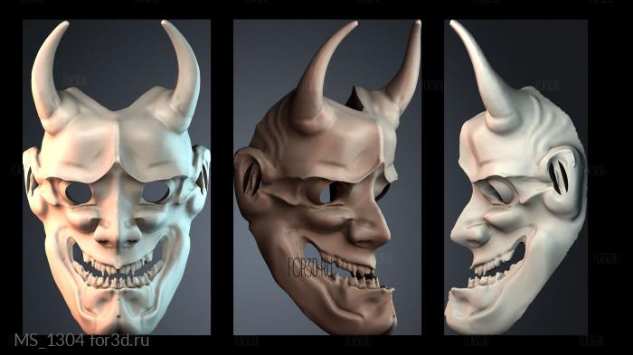 MS_1304 3d stl модель для ЧПУ