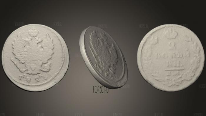 Coin of Emperor Nicholas I 1826 stl model for CNC