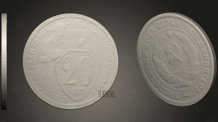 Монета Советского Союза 1932 года 3d stl модель для ЧПУ