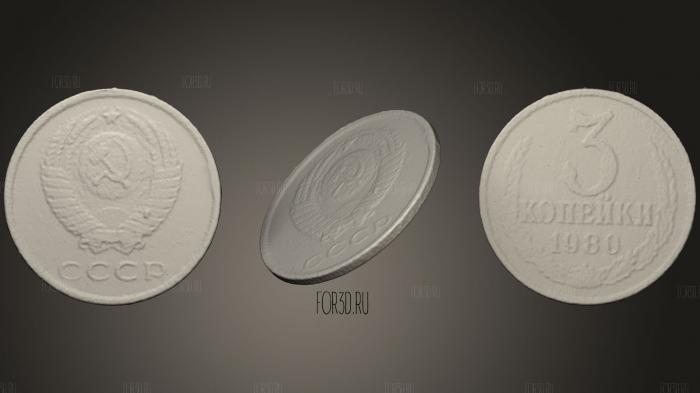Монета Советского Союза 1980 года 3d stl модель для ЧПУ