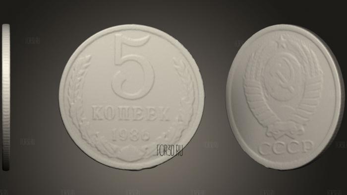 Монета Советского Союза 1986 года 3d stl модель для ЧПУ