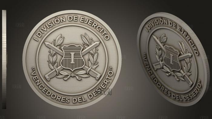 Moneda I Division Ejercito 3d stl модель для ЧПУ