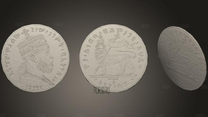 Серебряная монета императора Эфиопии 1889 года