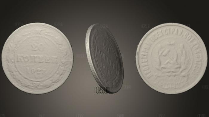 Серебряная монета Советского Союза 1923 года 3d stl модель для ЧПУ