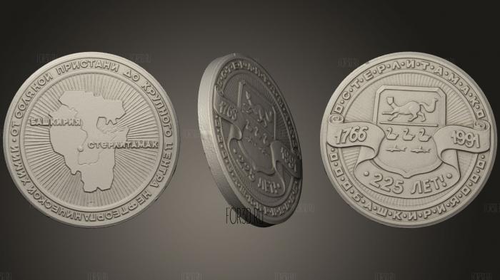 Настольная медаль города Стерлитамака 3d stl модель для ЧПУ