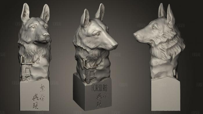 Statues of dog head stl model for CNC