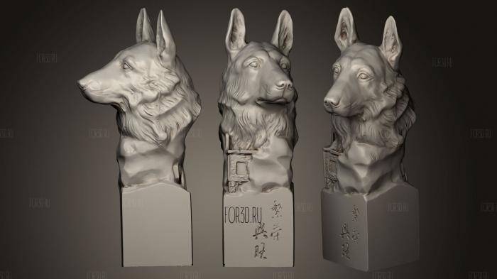 Statues of Dog stl model for CNC