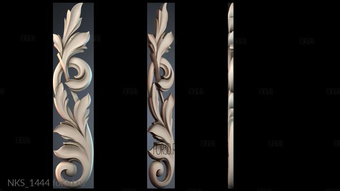 NKS_1444 3d stl for CNC