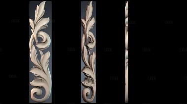 NKS_1444 stl model for CNC