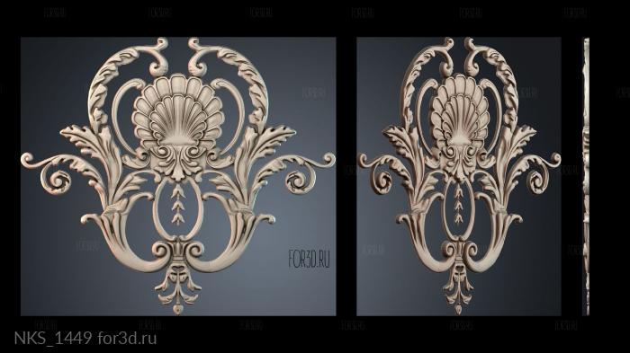 NKS_1449 3d stl for CNC