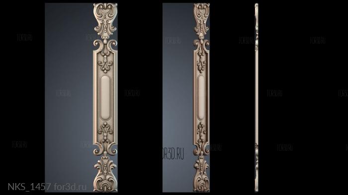 NKS_1457 3d stl for CNC