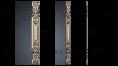 NKS_1457 stl model for CNC