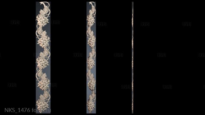 NKS_1476 3d stl for CNC