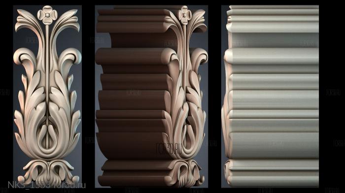 NKS_1533 3d stl for CNC