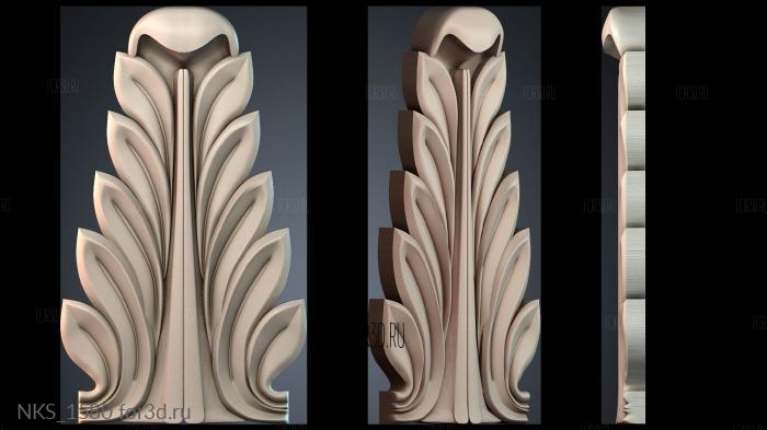 NKS_1580 3d stl for CNC