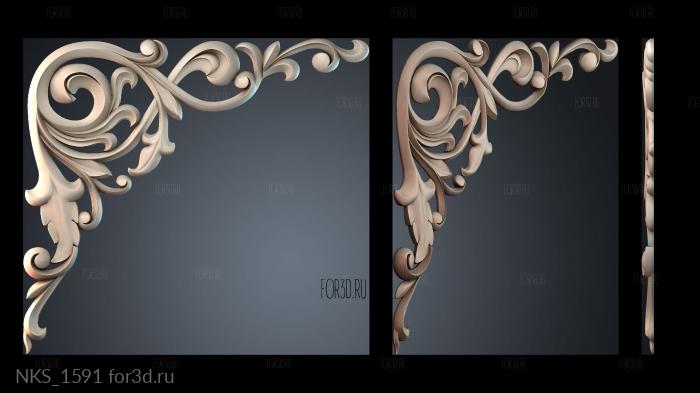 NKS_1591 3d stl for CNC