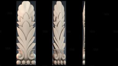 NKS_1634 stl model for CNC