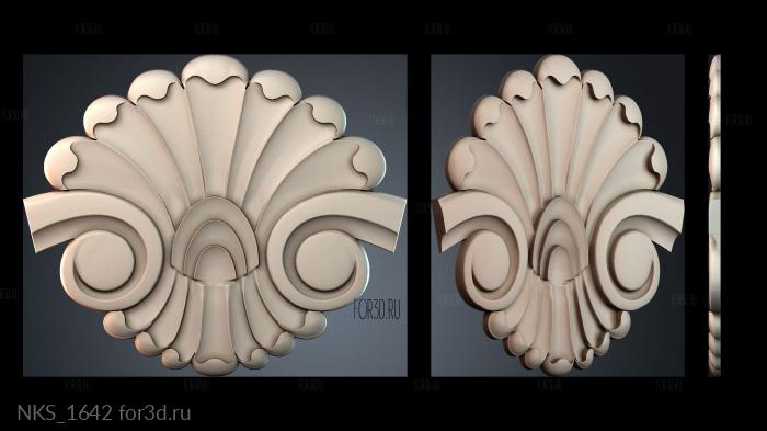 NKS_1642 3d stl for CNC