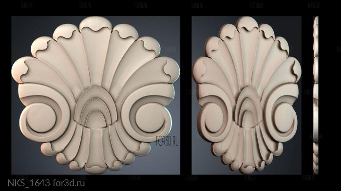 NKS_1643 3d stl for CNC