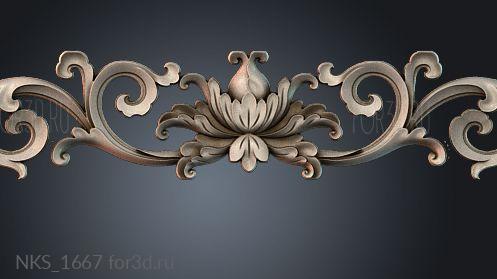 NKS_1667 3d stl for CNC