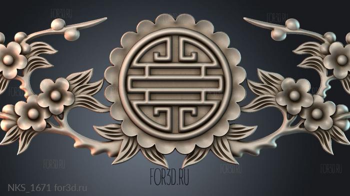 NKS_1671 3d stl for CNC