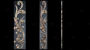 NKS_1685 stl model for CNC