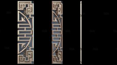 NKS_1716 stl model for CNC