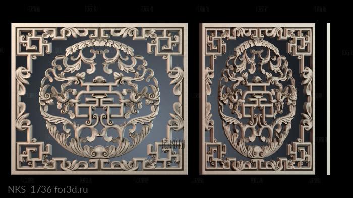 NKS_1736 3d stl for CNC