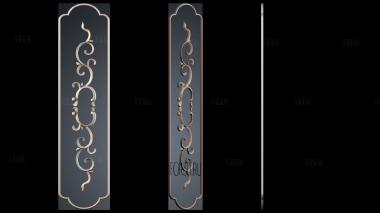 NKS_1744 stl model for CNC