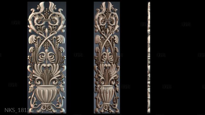 NKS_1813 3d stl модель для ЧПУ