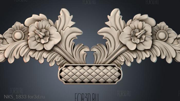 NKS_1833 3d stl модель для ЧПУ