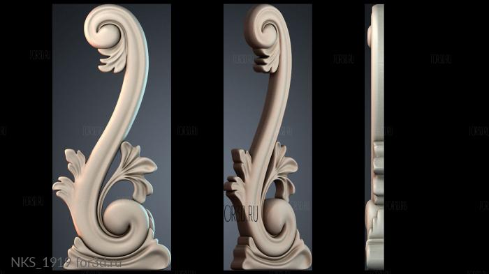 NKS_1919 3d stl for CNC