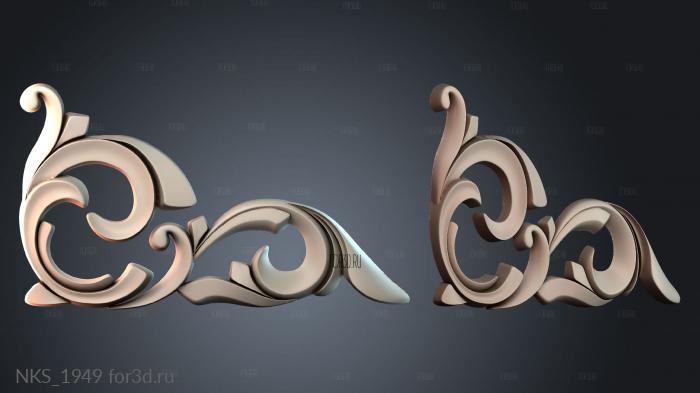 NKS_1949 3d stl for CNC